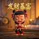 某美漫的超级玩家起点在哪里